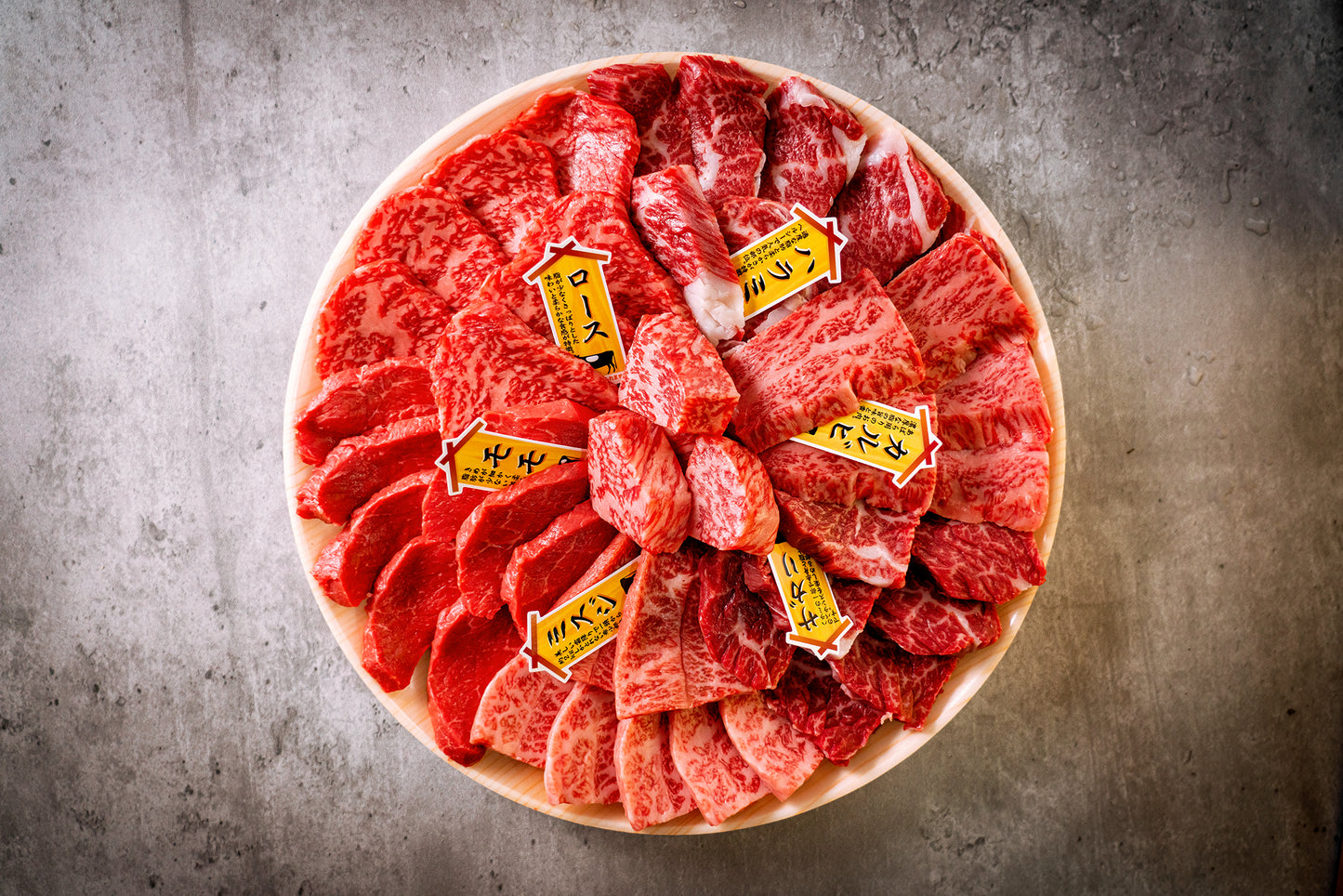 焼肉セットA(1,000g)