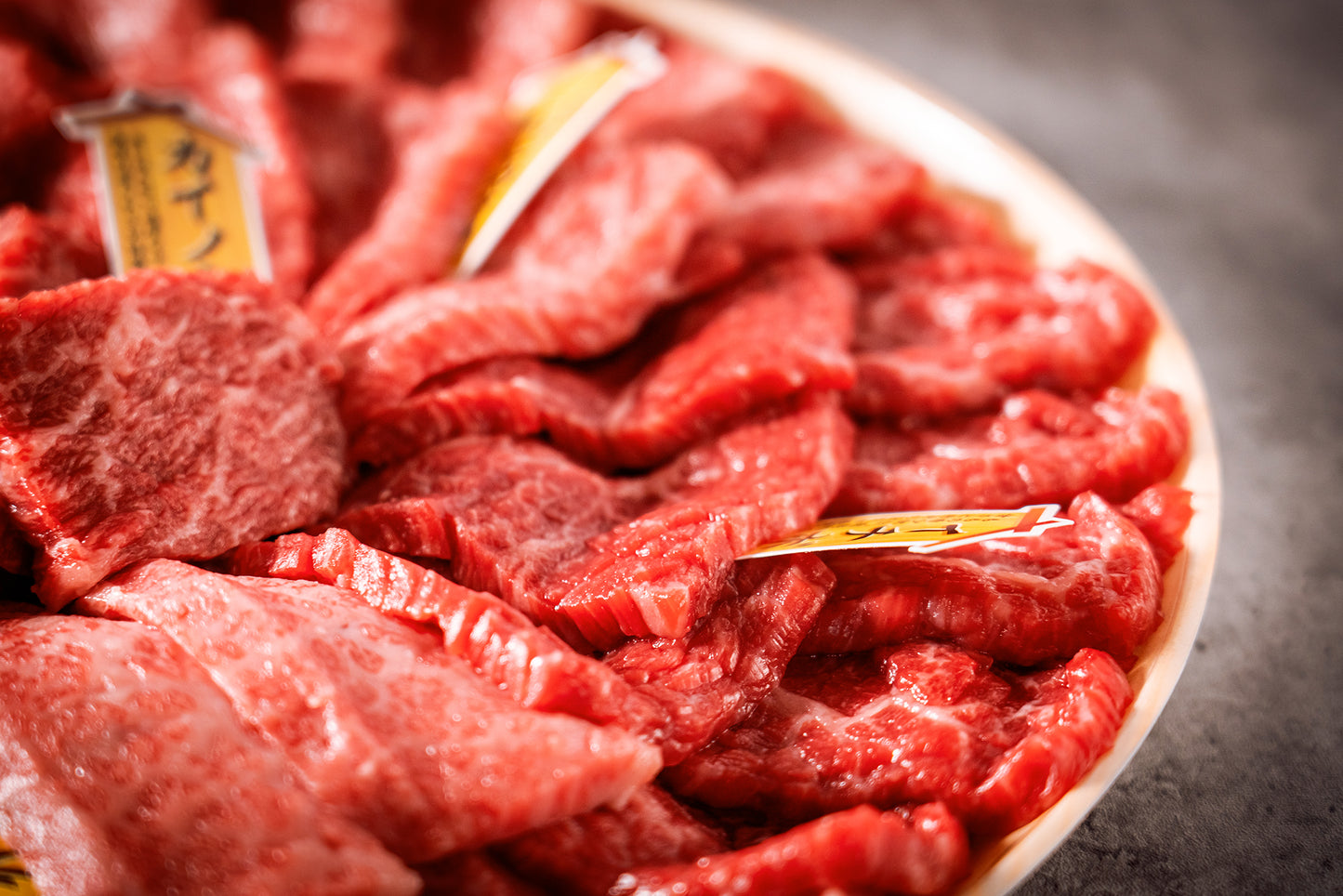 焼肉セットB(600g)
