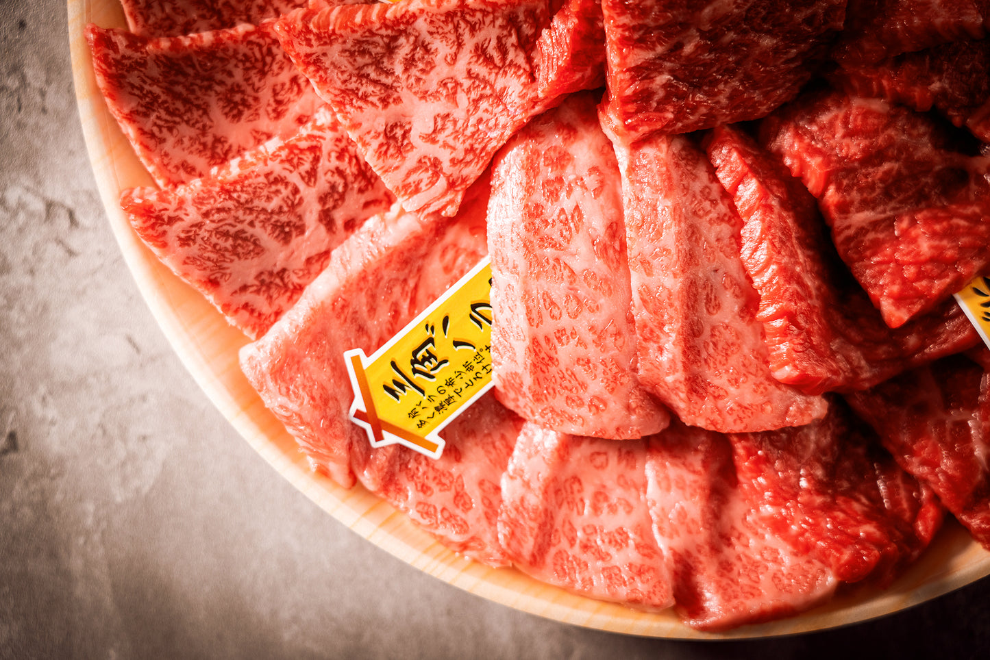 焼肉セットB(600g)