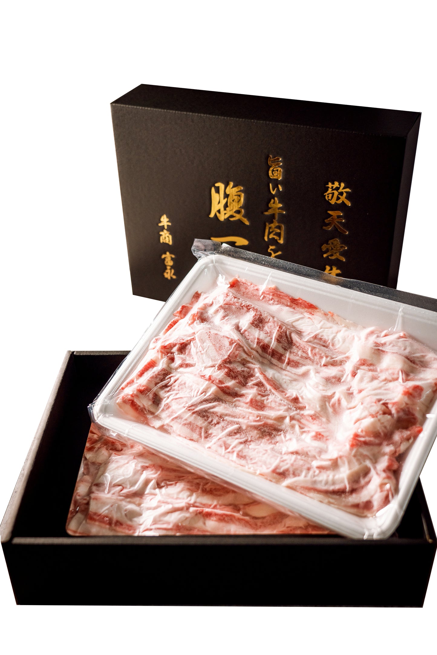 バラスライス(300g)