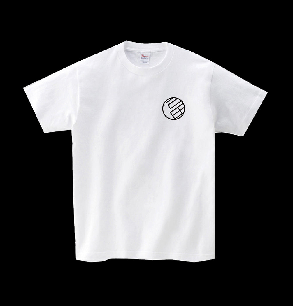 七輪屋丸富オリジナルTシャツ白
