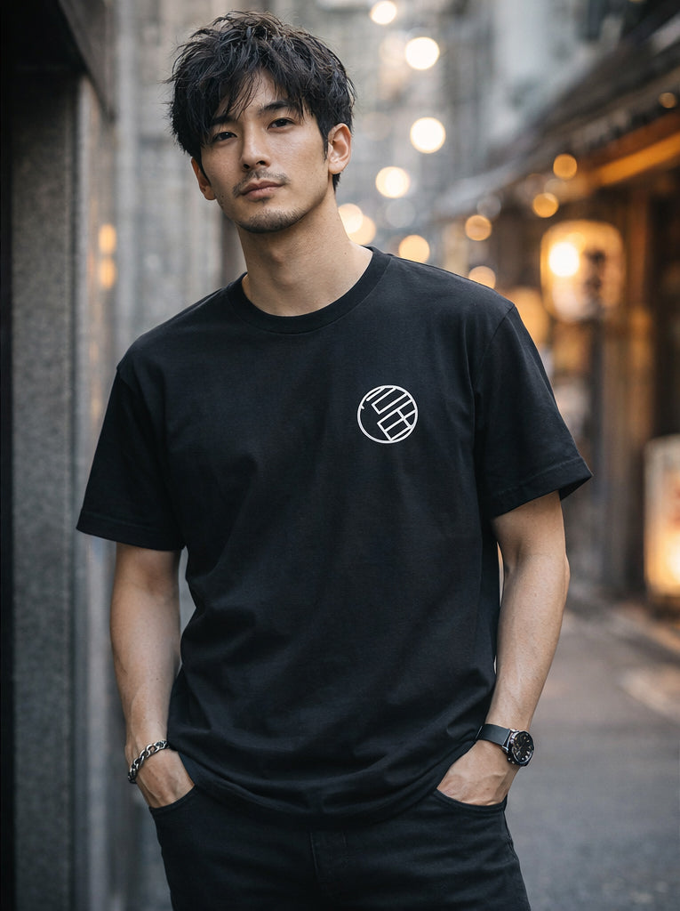 七輪屋丸富スタッフＴシャツ黒