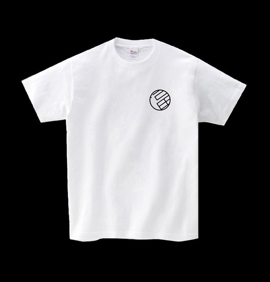 七輪屋丸富オリジナルTシャツ白
